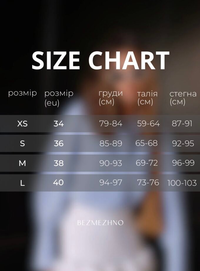 Сукня «L’AMOUR DE MA VIE» black